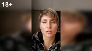 Юлия Трус. Отзыв Евгении Казанцевой об Интенсиве "Обнаженный Инстабизнес".