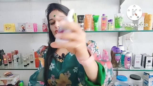 Best product to remove pigmentation || Derma 2% kojic acid face serum for pigmentation review