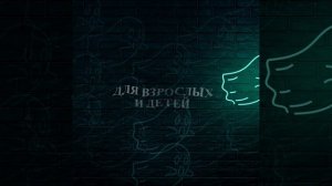 ЛУТ БОКС ЭНД