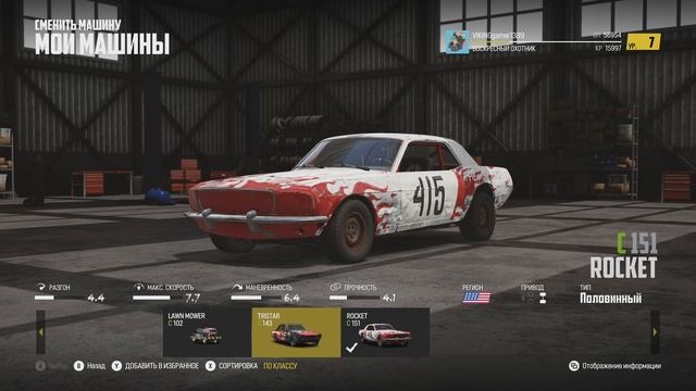 Wreckfest - суета на выживание # 3 смотреть онлайн