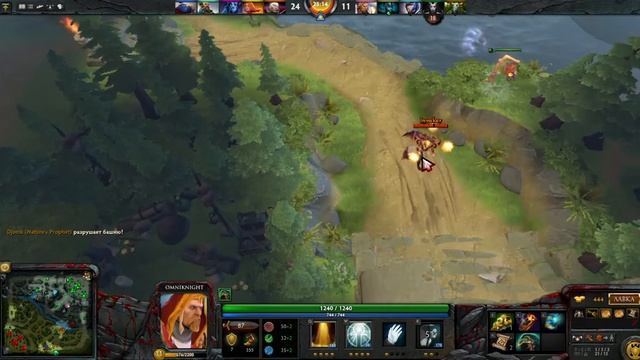 Dota 2 - pab s dedami смотреть онлайн