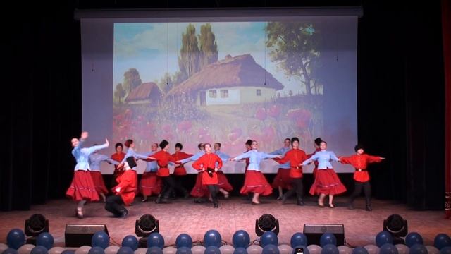 Черноморочка