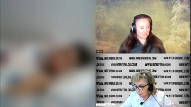 Нервный тик — Телепатический сеанс