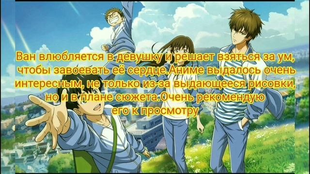 Топ 5 полнометражных/короткометражных аниме с выдающееся рисовкой.