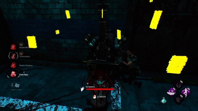 Типичное Dead by Daylight #1 смотреть онлайн