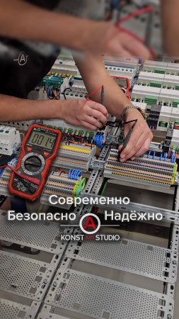 ❗️ Обязательный этап работы ❗️