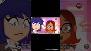 Ледибаг и супер кот история Парижа серия 3 важный день