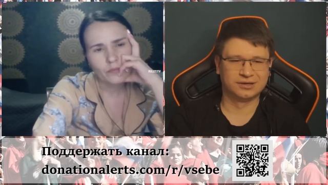 НАШ четверг: разговариваем в чат-рулетке с россиянами 🇷🇺 | Россия лучшая!