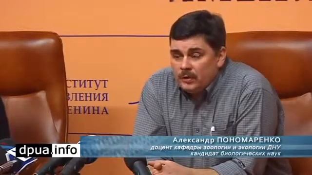 Всё о Чупакабре