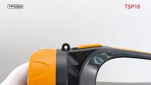 Светодиодный фонарь Трофи TSP10 прожекторный аккумуляторный 2 режима со встроенной зарядкой