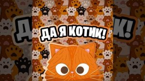 История Симбы (Официальный Трек)