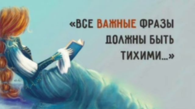Автор Оксана Колесникова (Стихи.ру), читает Вадим Луч смотреть онлайн