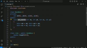 #21. Наследование классов. Режим protected | Уроки ООП C++