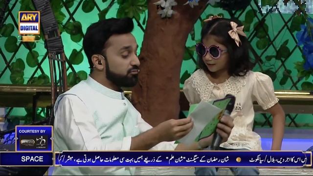 Shan e Iftar - Segment: Roza Khushai (Kids Segment) - 3rd April 2022 - #ShaneRamazan