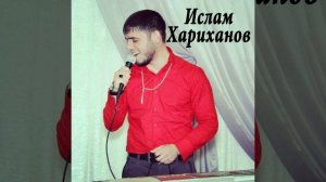 Маржа йа1 са езар тховса
