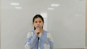 Город влюблённых людей