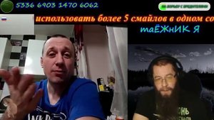 1335 Абыгейское ничего