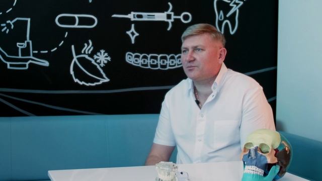 Специалист по протоколу