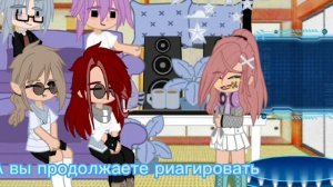 Реакция на Вару как на Гробовщика,Надеюсь то что вам понравится эта реакция 😘😘😍😍😍😍🤩🤩🤩😌