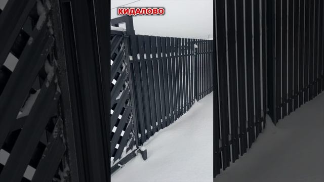 кидалово на стройке