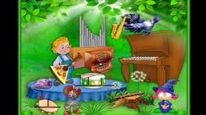 Занятие с логопедом "Буква Н. Звуки н-нь" (1 класс)