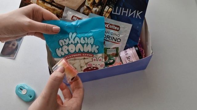 РАСПАКОВКА БОКСА НА НОВЫЙ ГОД || ЭММА СКОТТ «ГРЕШНИК» || @readingtogetherwithme смотреть онлайн