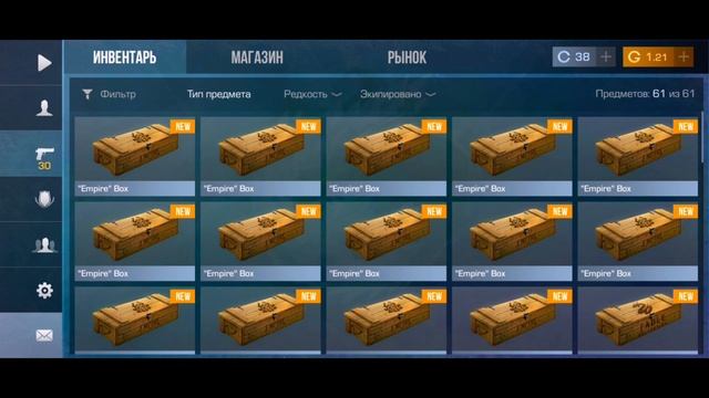 2 МЕСЯЦА РАБОТЫ И НАКОНЕЦ-ТО ОПЕН 115 БОКСОВ В ДЫРКЕ2😵🔥❤️ [STANDOFF2] [СТАНДОФФ2 смотреть онлайн