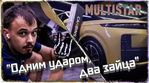LI7 цветной полик
