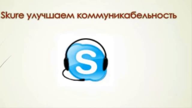 «Альт Клуб» - Клуб безграничных возможностей!