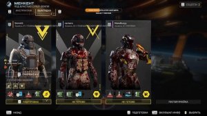 Helldivers 2 | Автоматоны ответное вторжение КООП ТРИО