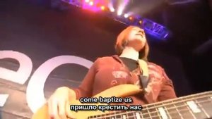 Мисти Эдвардс. Всепоглощающий огонь.mp4