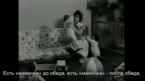 Дети без любви