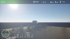 Симулятор БПЛА AgroTechSim