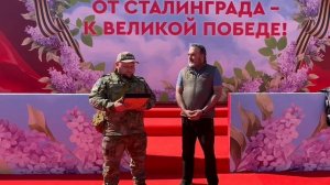 БЛАГОДАРНОСТЬ
ПАТРИОТАМ РОССИИ🇷🇺