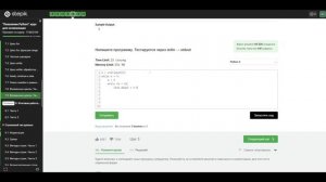 7.9 Цифровой корень. Вложенные циклы. Часть 2. "Поколение Python": курс для начинающих.