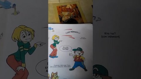 Турецкий язык для детей. Учим турецкий по Мансуровой. 1 урок.