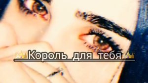 Цыганская песня дни и ночи я скучаю❤