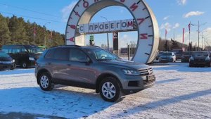 Volkswagen Touareg 3,6 л. Бензин АКПП  (249 л.с.) 4WD 2011
