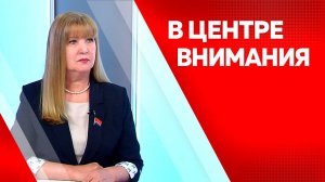 В центре внимания. Валентина Калита.