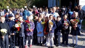 "Классная компания" 2 Л класс