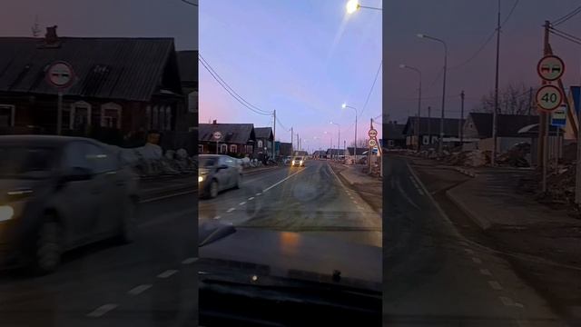 Русский север