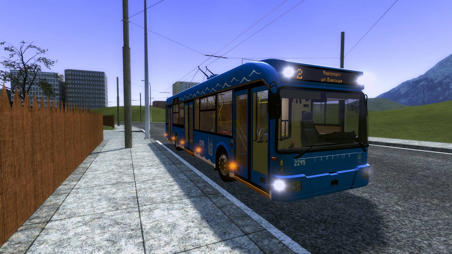 Проехали по карте Gm_City25 на Саратовском троллейбусе в Garry's mod смотреть онлайн