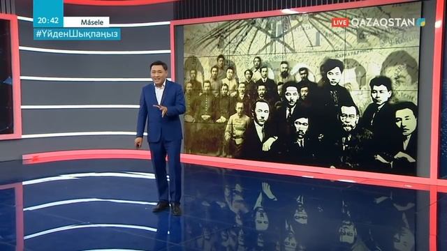 Қазақты қырған кімдер? 31 мамыр - Саяси қуғын-сүргін құрбандарын еске алу күні🤲