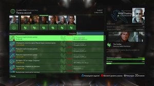 StreamVi.ru live stream