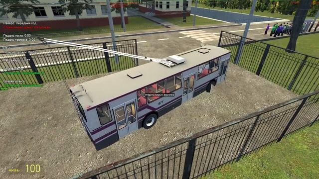 Ну наконец-то новый троллейбус! Ну такое!? Garry's mod смотреть онлайн