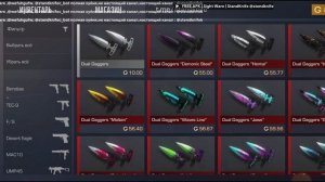 КАК ЗАРАБОТАТЬ ГОЛДУ В СТЕНДКНАЙФ (ДЮП)2.0(F1)