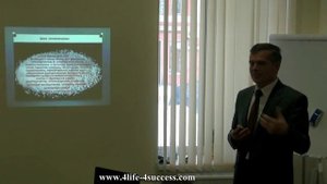Трансфер Фактор Плюс , Кобылянский В., ч.1