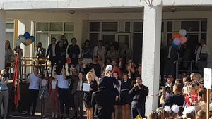 Школа 1797, 3 корпус - Первый звонок