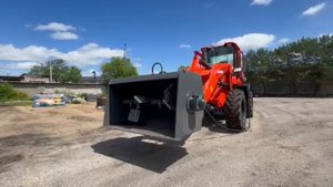 Ковш Бетоносмесительный. В наличии 88001011491