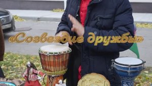 День народного единства 2024 год